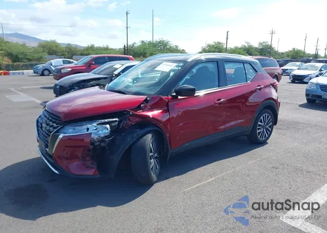 2023 Nissan Kicks Sv Xtronic Cvt из США, поврежденный, VIN 3N1CP5CV8PL496565